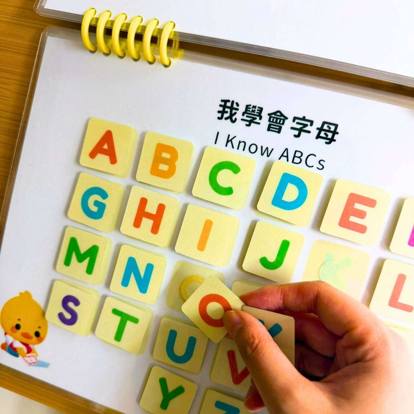 【幼兒教材】人手製作 - 得得Busy Book
