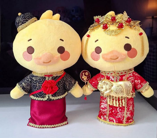 得得 (Duck Duck) 中式結婚公仔（一對）