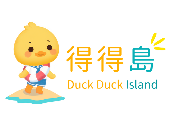 得得島